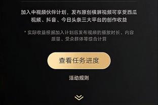 公牛对阵森林狼主裁判布拉泽斯中途退赛 可能是跟腱受伤